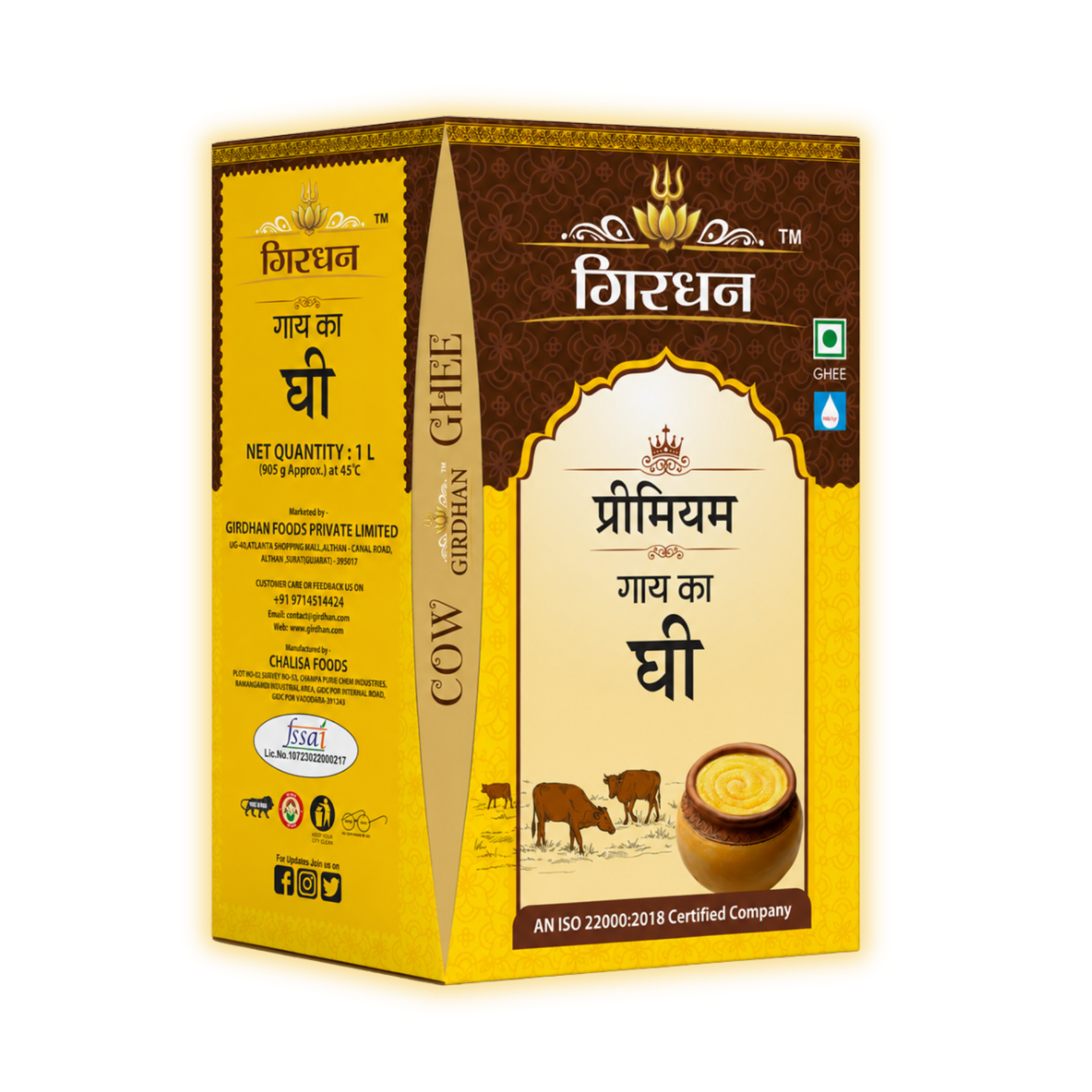 Girdhan Cow Ghee Tetra Pack