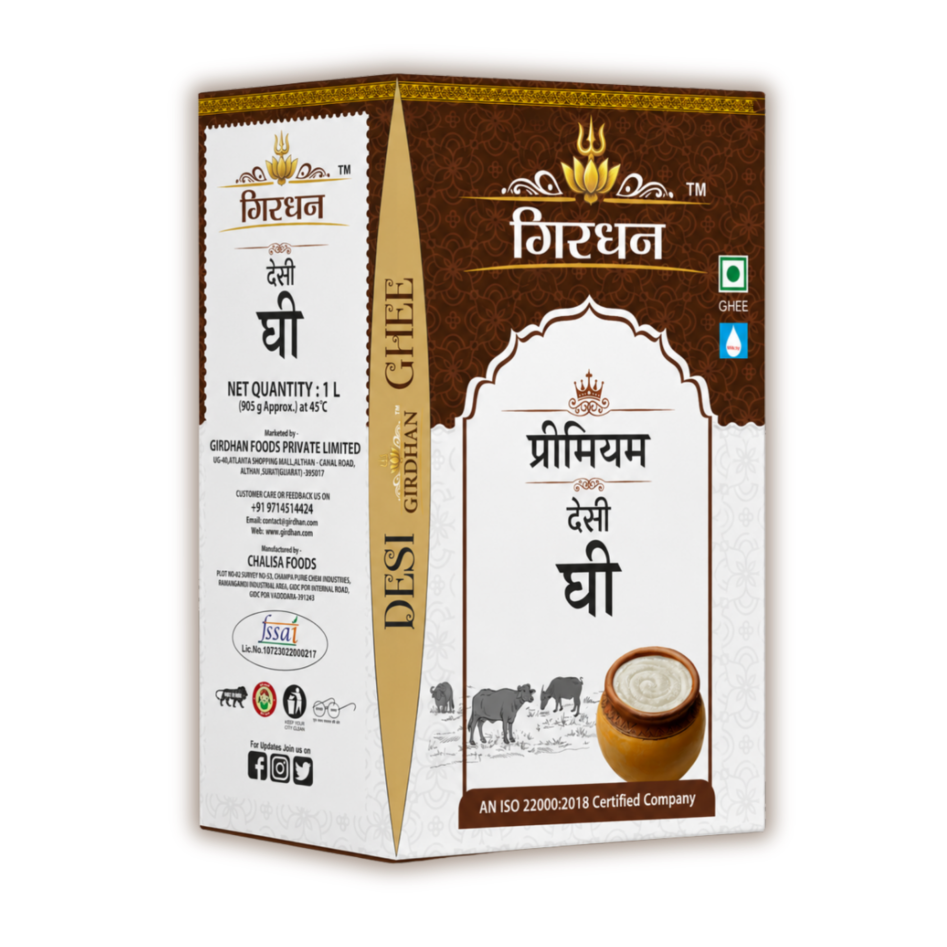 Girdhan Desi Ghee Tetra Pack Range