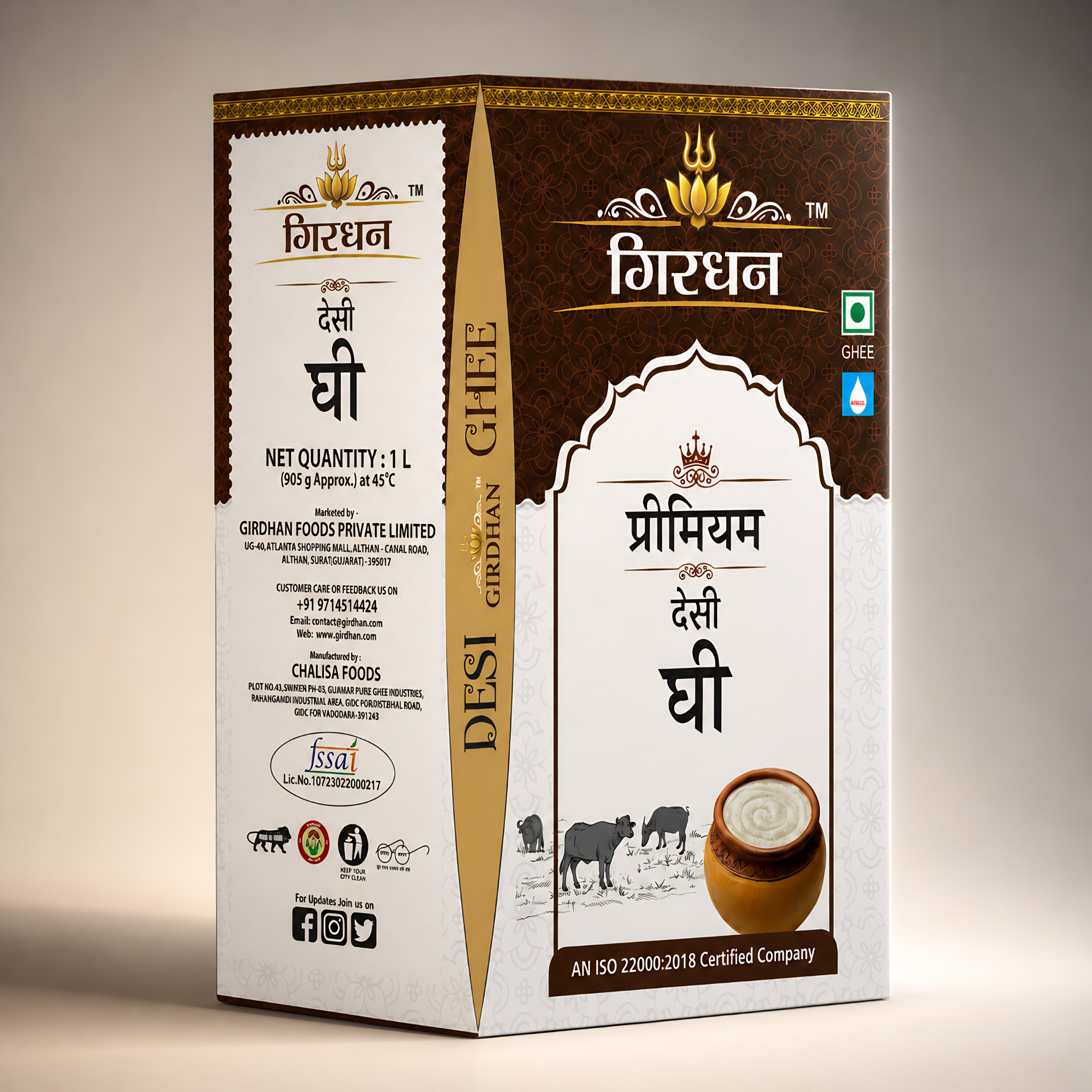 Girdhan Premium Desi Ghee Tetra Pack — hero product image