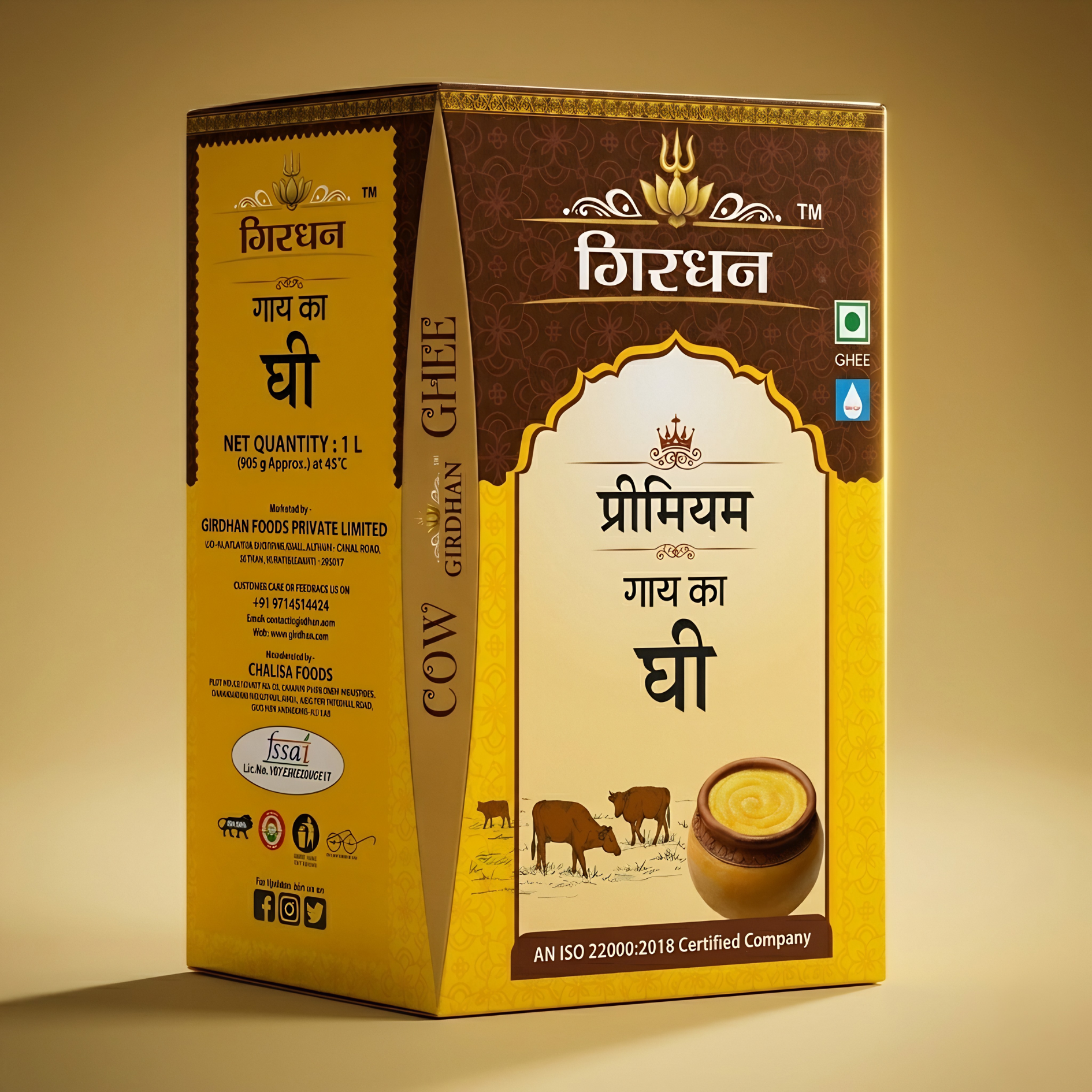 Girdhan Premium Cow Ghee 1 litre tetra pack — hero product image