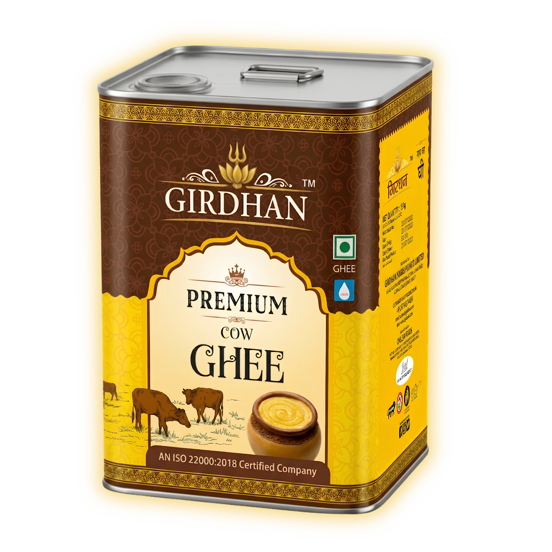 Girdhan Cow Ghee Bulk Tin