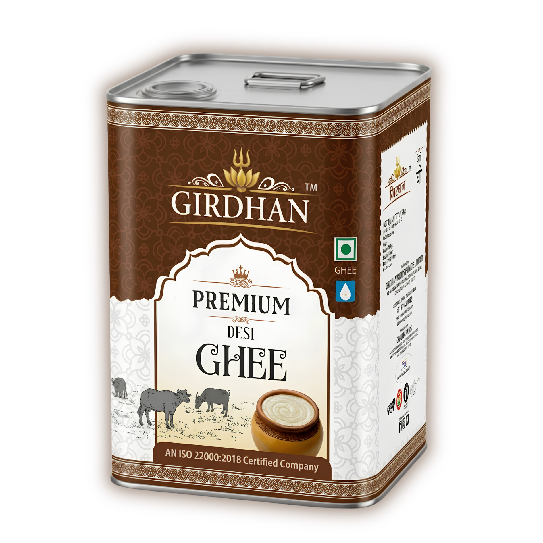 Girdhan Desi Ghee Square Tin